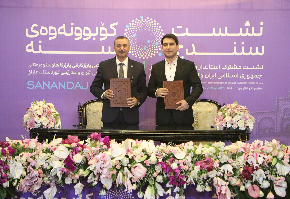 تفاهم نامه های همکاری میان استان های مرزی ایران و اقلیم کردستان عراق امضا شد