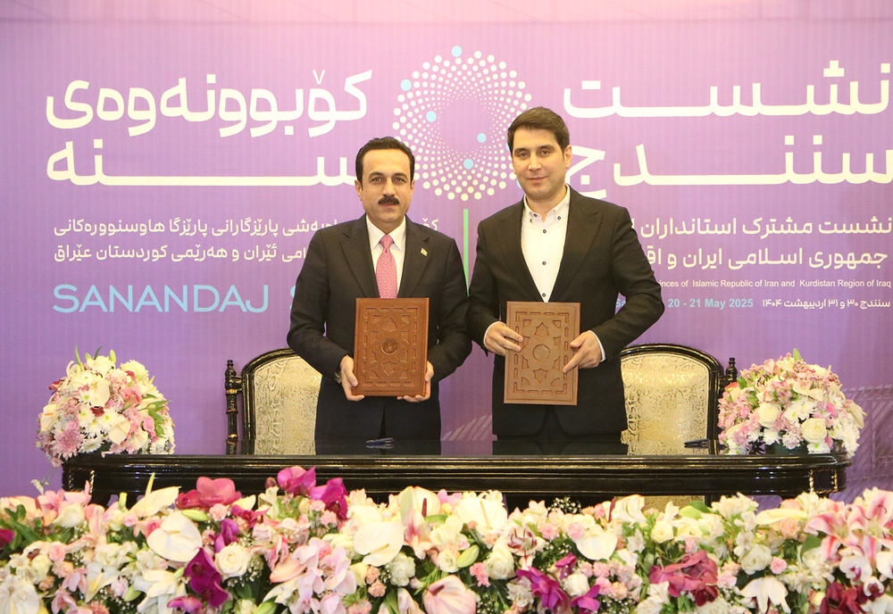 لێکتێگەیشتننامەکانی نێوان هەرێمی کوردستان و پارێزگا کوردنشینەکانی ئێران واژۆ کران