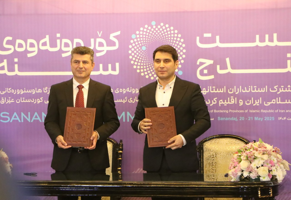 تفاهم نامه های همکاری میان استان های مرزی ایران و اقلیم کردستان عراق امضا شد