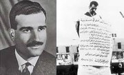 جولانی آرشیو جاسوس اسرائیلی را به این رژیم بازگرداند