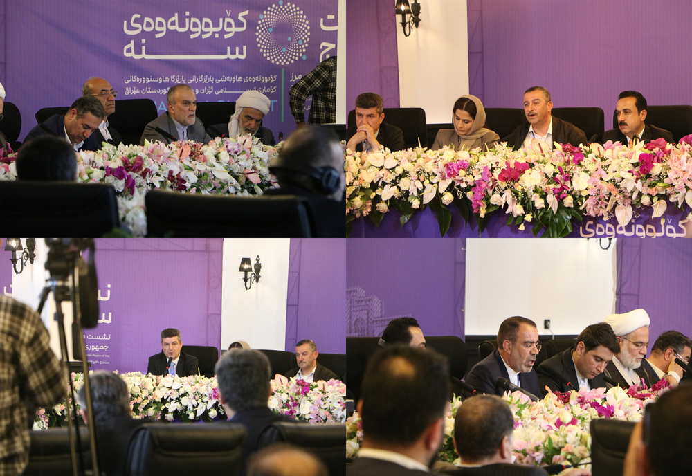 «نشست سنندج» در یک نگاه؛ اقلیم و ایران وارد دور تازه ای از روابط می شوند