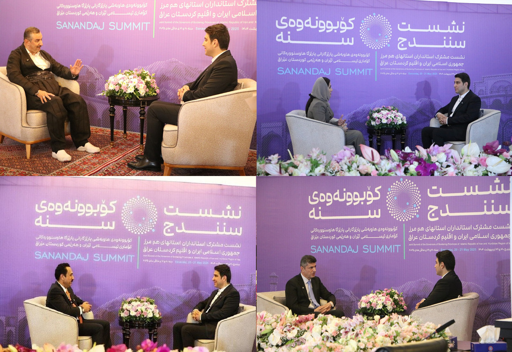 «نشست سنندج» در یک نگاه؛ اقلیم و ایران وارد دور تازه ای از روابط می شوند