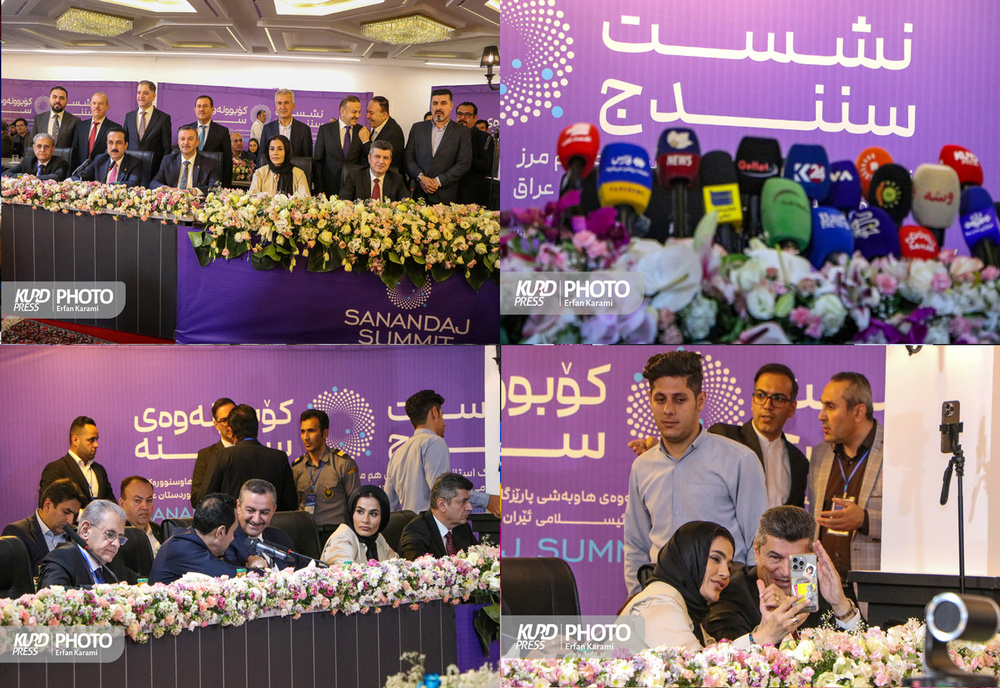 «نشست سنندج» در یک نگاه؛ اقلیم و ایران وارد دور تازه ای از روابط می شوند