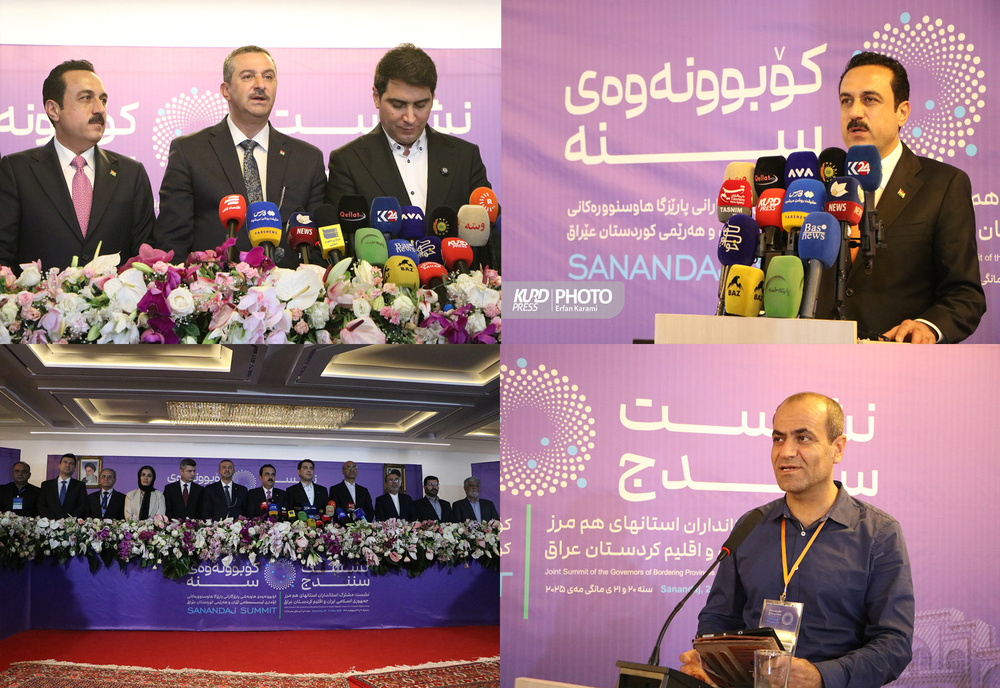 «نشست سنندج» در یک نگاه؛ اقلیم و ایران وارد دور تازه ای از روابط می شوند