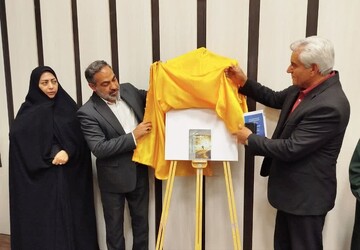 تعیین تکلیف جنگ در خاکریز ادبیات / لزوم بازنمایی بینش مردم ایلام در جنگ