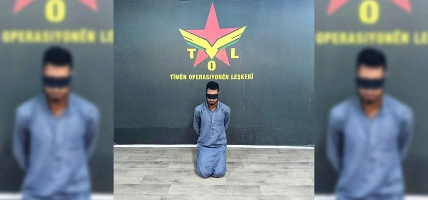 SDF یک عامل اطلاعاتی خارجی را حسکه دستگیر کرد