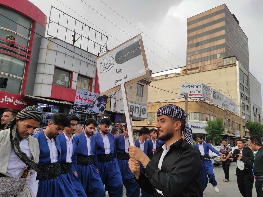 کارنوال خیابانی ششمین جشنواره هه لپه رکی بانه برگزار شد