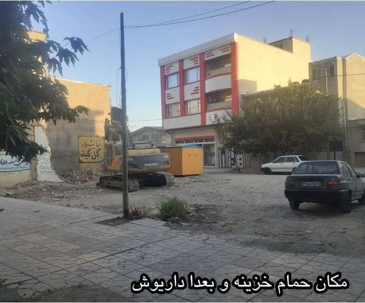 تاریخچه‌ای از حمام‌های خزینه و عمومی اسلام آبادغرب / میثم رجبی