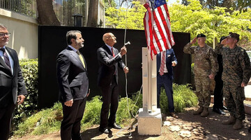 بازگشایی اقامتگاه سفیر آمریکا در دمشق پس از سیزده سال
