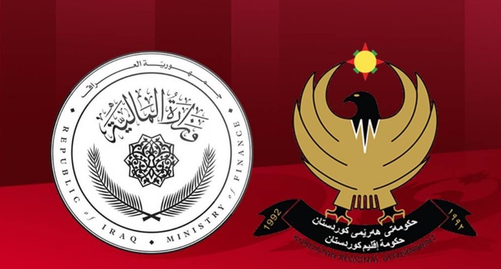 Baghdad cites Kurdistan Region's failure to fulfill obligations as reason for withholding salaries  Baghdad cites Kurdistan Region's failure to fulfill obligations as reason for withholding salaries