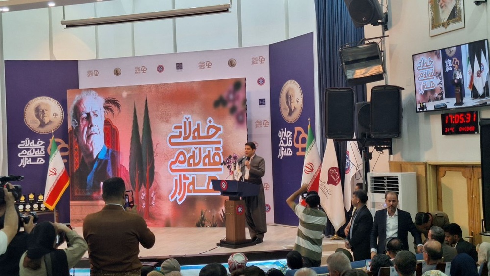 ماموستا هه‌ژار یکی از بارزترین شخصیت ها و اندیشمندان کرد است