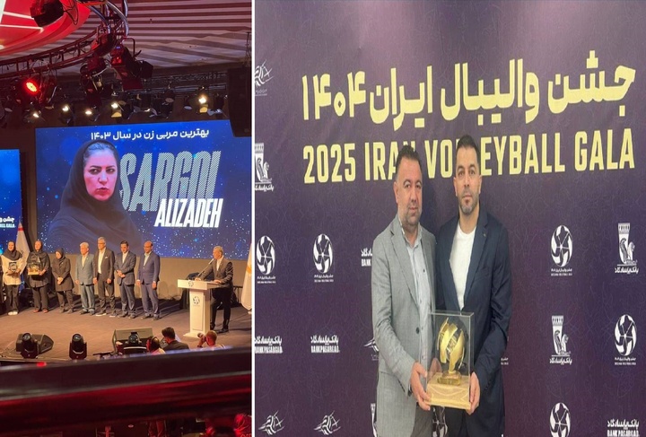 ٢ مربی ارومیه ای و مهابادی جز برترین های والیبال ایران شدند