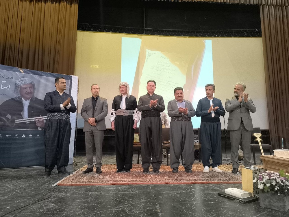 آئین بزرگداشت استاد «محمد ناهید» در بوکان برگزار شد