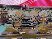 ششمین جشنواره هه لپه رکی به ایستگاه پایانی رسید