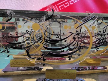 ششمین جشنواره هه لپه رکی به ایستگاه پایانی رسید