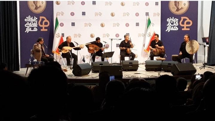 خەڵاتی قەڵەمی هەژار بە دەنگە سێحراوییەکەی مامۆستا شەهرام نازری ڕازایەوە خەڵاتی قەڵەمی هەژار بە دەنگە سێحراوییەکەی مامۆستا شەهرام نازری ڕازایەوە
