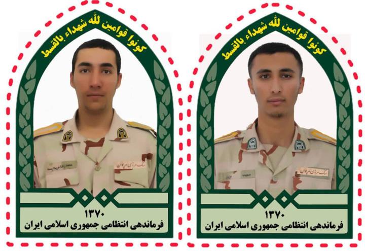 دوو پاسەوانی سنوور لە مەریوان شەهید بوون