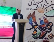 هوره یکی از عناصر هویت‌بخش ماست
