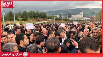 ۵۴ فعالیت اعتراضی طی دو ماه گذشته در اقلیم کردستان برگزار شد