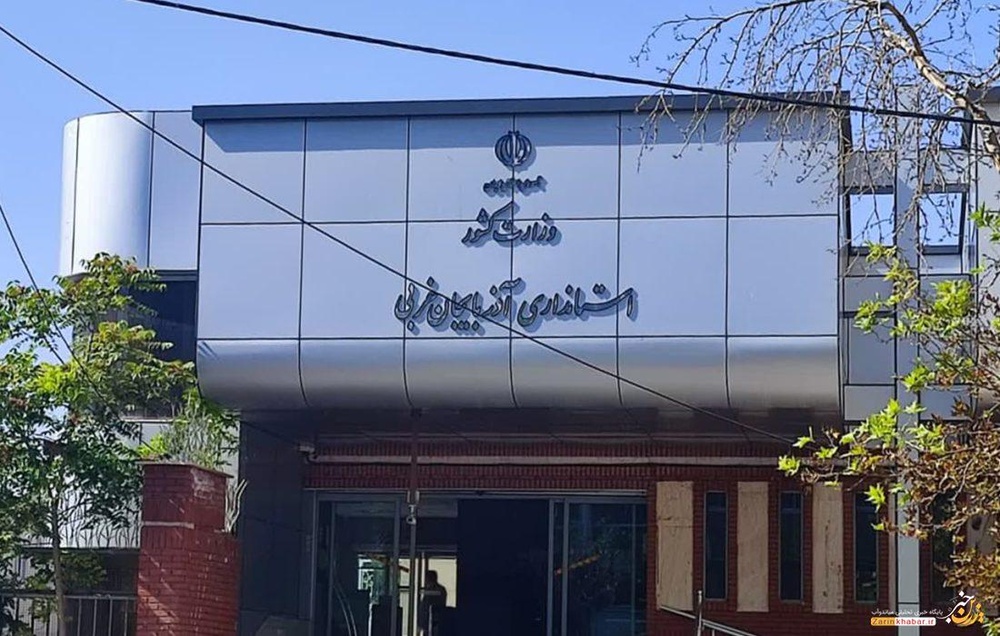 انتصاب های جدید در حوزه سیاسی استانداری آذربایجان غربی رقم خورد