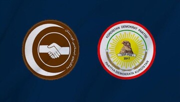 پاسخ تند حزب دموکرات کردستان به فراکسیون اتحاد اسلامی دربارۀ حقوق کارمندان اقلیم
