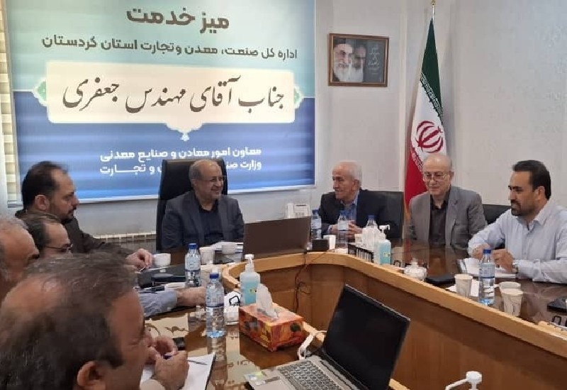 پرونده بیش از ۲۰۰ واحد معدنی در میز خدمت بررسی شد