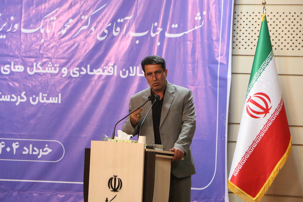 کردستان در آستانه جهش صنعتی یا تکرار وعده ها؟