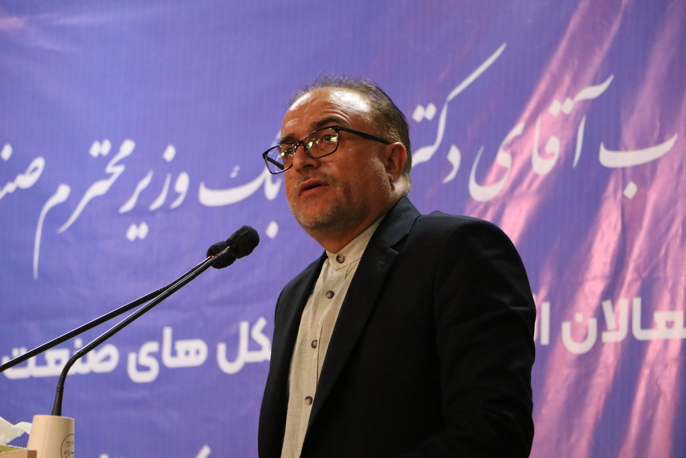 کردستان در آستانه جهش صنعتی یا تکرار وعده ها؟