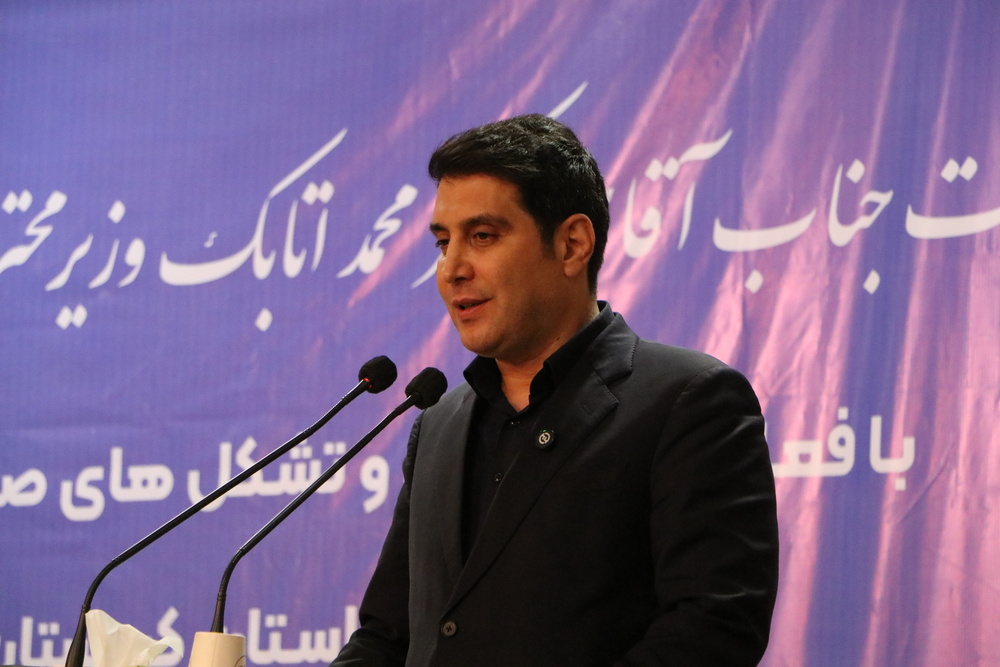 کردستان در آستانه جهش صنعتی یا تکرار وعده ها؟