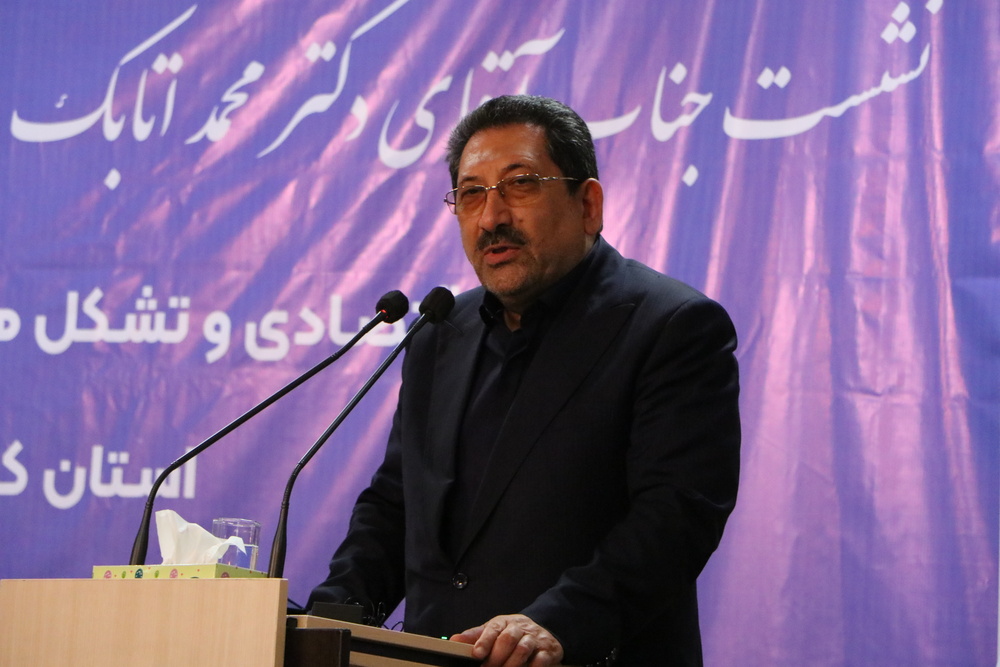 عقب‌ماندگی صنعتی کردستان جبران می‌شود/ نیمی از معادن کردستان فعال نیست