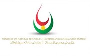 سامانە سرووشتییەکانی هەرێم وەڵامێکی توندی وەزارەتی نەوتی عێراق دەداتەوە