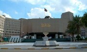 هشدار وزارت نفت عراق درباره پیامدهای عمل نکردن اقلیم کردستان به تعهدات خود در بخش نفت