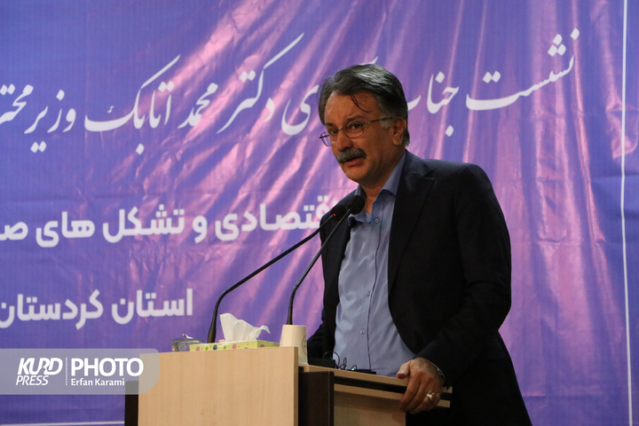 روز اول سفر وزیر صمت به کردستان / عکاس : عرفان کرمی