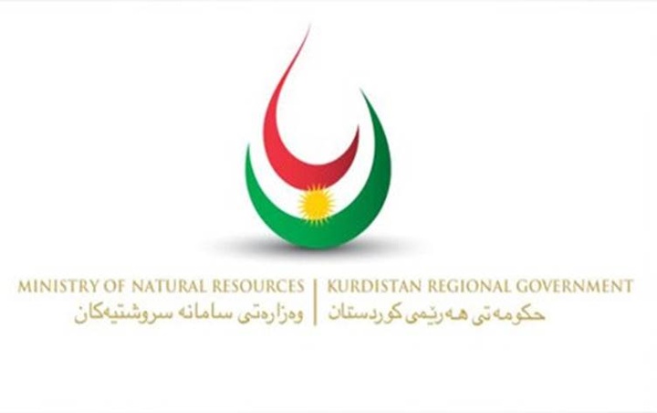 سامانە سرووشتییەکانی هەرێم وەڵامێکی توندی وەزارەتی نەوتی عێراق دەداتەوە