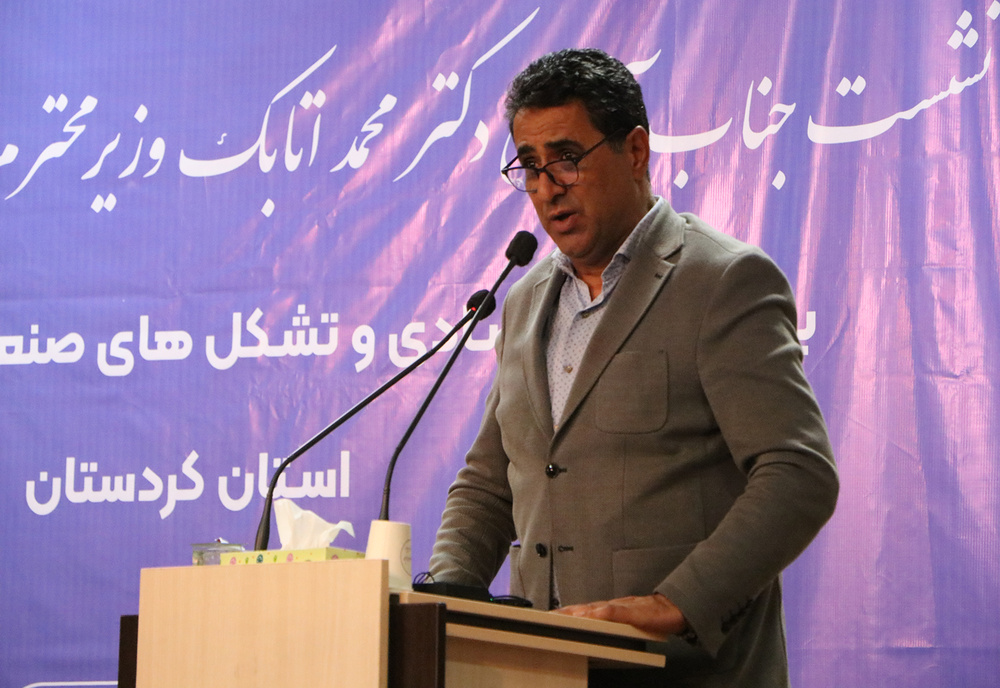 کردستان در آستانه جهش صنعتی یا تکرار وعده ها؟