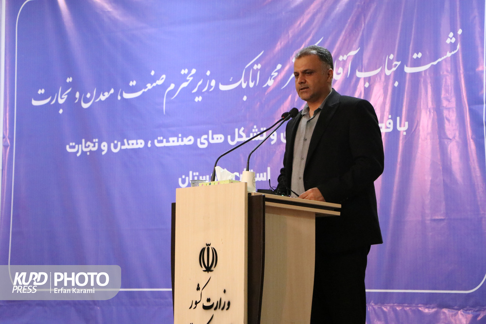 کردستان در آستانه جهش صنعتی یا تکرار وعده ها؟