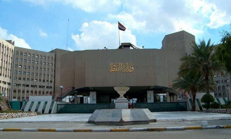 هشدار وزارت نفت عراق درباره پیامدهای عمل نکردن اقلیم کردستان به تعهدات خود در بخش نفت