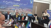 برگزاری نشست راهبردی احیای پروژه پتروشیمی دهلران