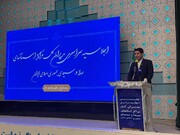 استاندار کردستان: مهمترین مولفه کردستان امنیت است/ کُرد و ایرانی بودن افتخار مردم کردستان