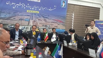 برگزاری نشست راهبردی احیای پروژه پتروشیمی دهلران