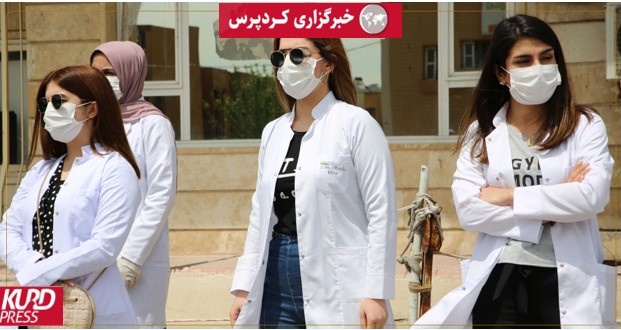 پزشکان کارآموز اربیل و سوران با ادامه اعتصاب به بحران سیستم بهداشت کردستان اعتراض کردند