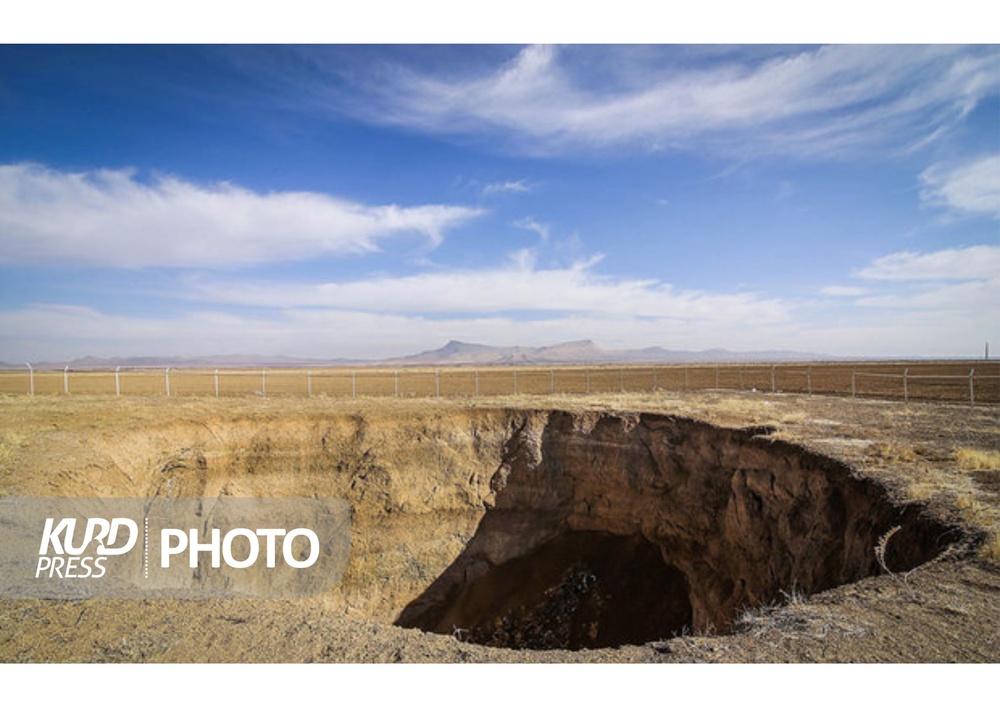 اجرای سند آمایش سرزمین تنها راه نجات محیط زیست ایران است