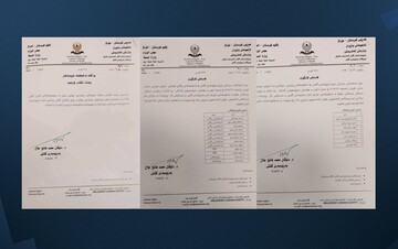 بەڕێوەبەرایەتی گشتیی تەندروستی هەرێم ئەو پزیشکانەی بایکۆتیان ڕاگەیاند، سزا دەدات