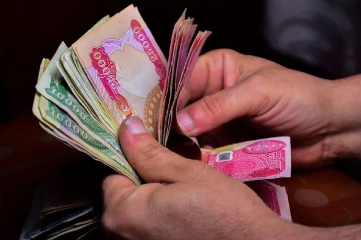 پارەدانی کاش لە دامەزراوە حکوومییەکانی عێراقدا قەدەغە دەکرێت