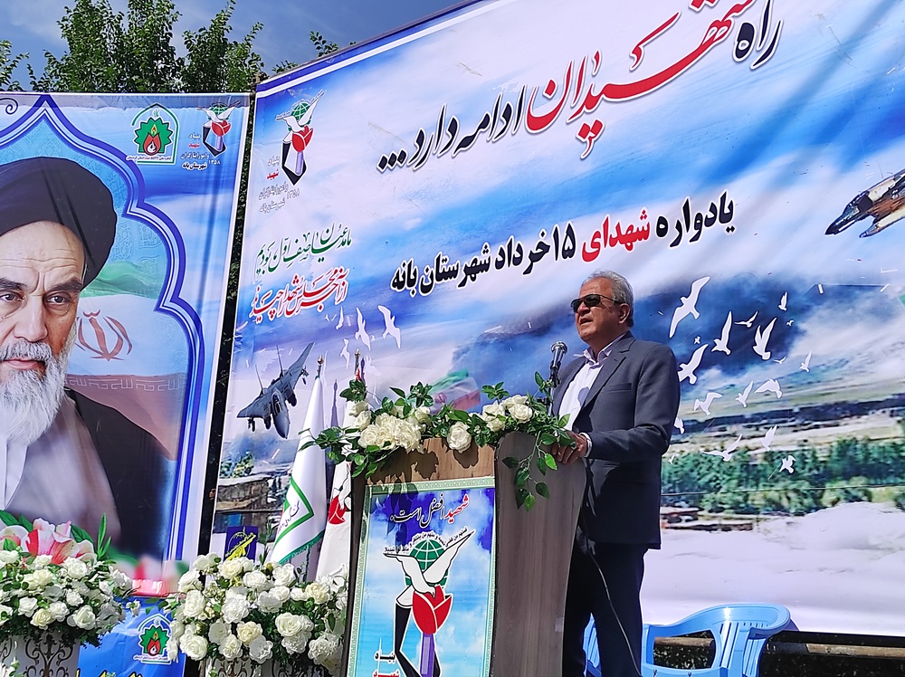 مردم بانه وظیفه خود را در قبال انقلاب اسلامی ادا کرده است