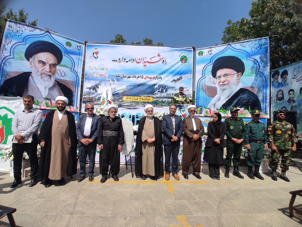 مردم بانه وظیفه خود را در قبال انقلاب اسلامی ادا کرده است