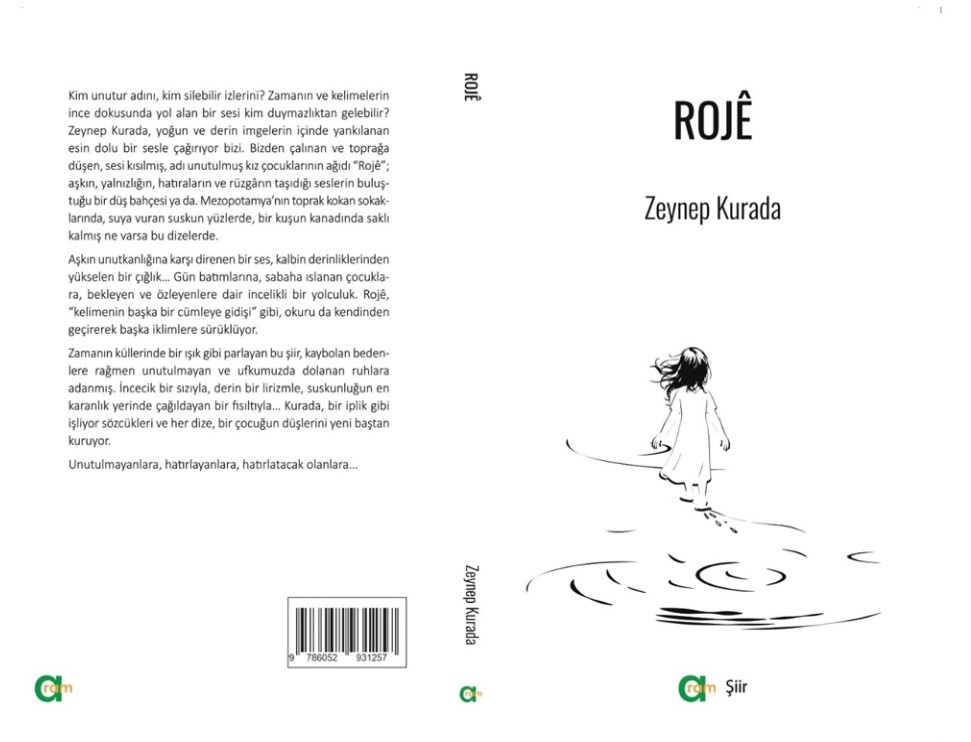 ۱۳ کتاب تازه از انتشارات آرام؛ از رمانی درباره کشتار زنان ایزدی شنگال تا مقاومت کوبانی