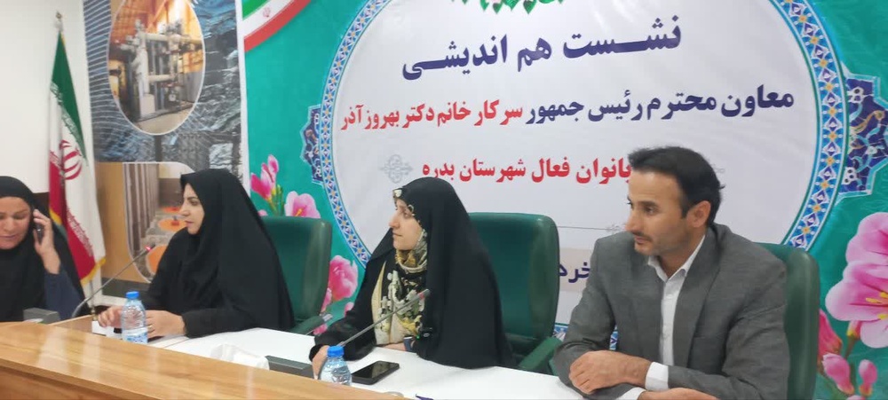 وام ۴ میلیاردی در انتظار زنان کارآفرین اشتغال خانوادگی
