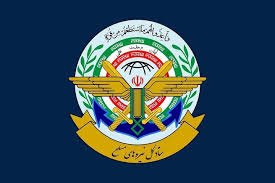 ستاد کل نیروهای مسلح: پاسخ نیروهای مسلح  ایران کوبنده و پشیمان کننده خواهد بود