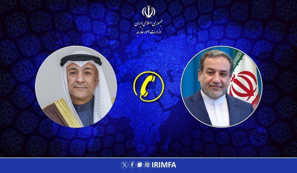تماس تلفنی دبیرکل شورای همکاری خلیج فارس با وزیر امور خارجه جمهوری اسلامی ایران 